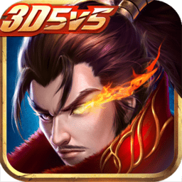 无尽争霸单机修改版 Logo